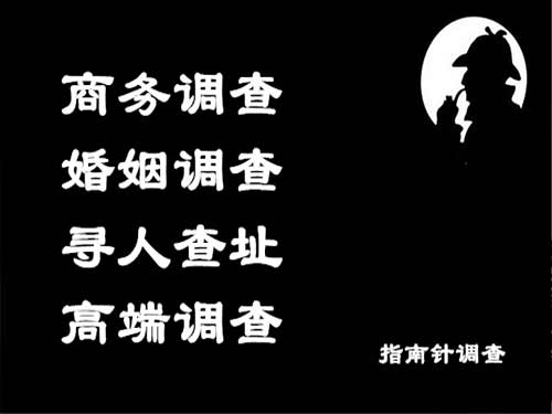 汝州侦探可以帮助解决怀疑有婚外情的问题吗